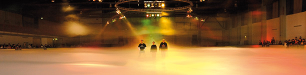eisdisco Eisdisco Viernheim